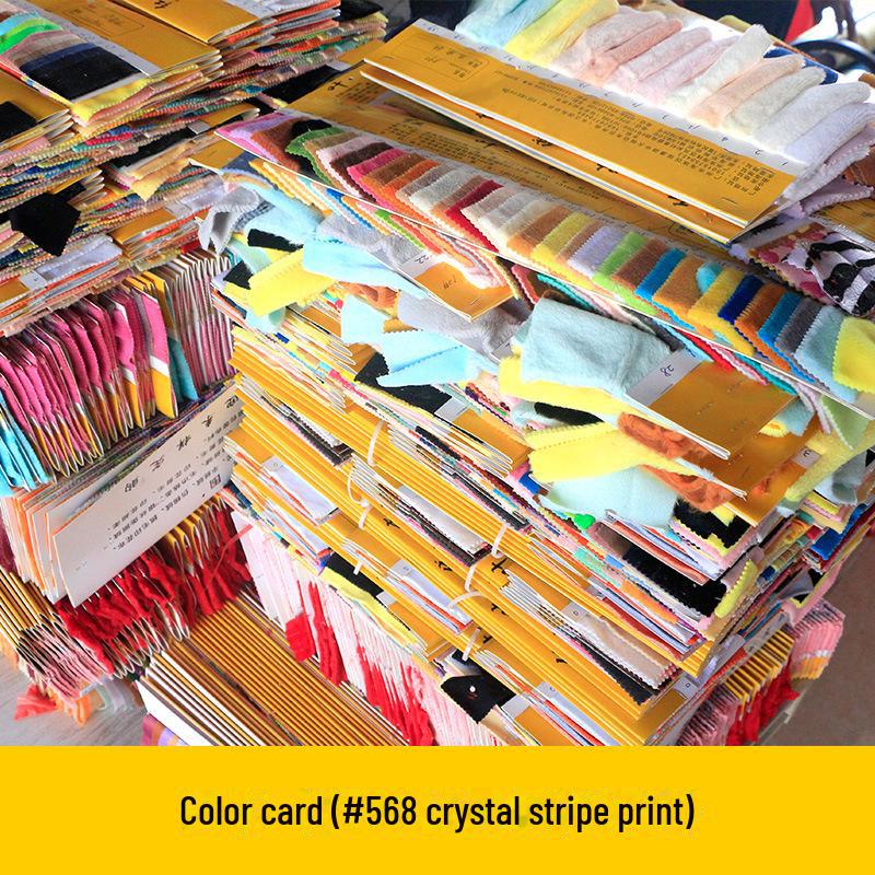 Ультрамягкая плюшевая ткань с полосками и анималистичными принтами (Корова, Жираф, Тигр, Леопард)