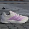 Adidas DURAMO RC2 Ультралегкие Амортизирующие Эластичные Беговые Спортивные Обувь Adidas KI9531