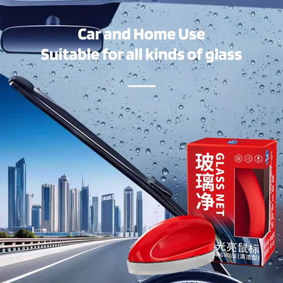 Мощный очиститель лобового стекла автомобиля, средство для удаления масляной пленки, быстродействующий, без разводов, очиститель лобового стекла, набор для чистки стеклоочистителей в салоне автомобиля
