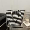 Полосатая тканевая двусторонняя доступная сумка 2025 новая сумка-тоут в стиле ленивый ветер повседневная на плечо большая вместимость сумка-тоут