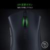 Эргономичная игровая мышь Razer DeathAdder Elite с гарантией авторизованного дистрибьютора [Японский продукт] RZ01-02010100-R3A1