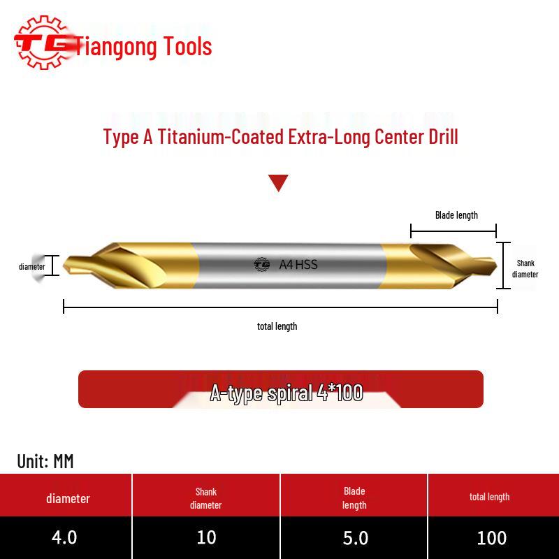 Центровочное сверло Tiangong типа А из быстрорежущей стали с титановым покрытием для нержавеющей стали