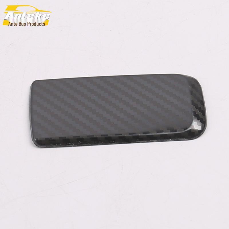 Jiaji Co-Pilot Glove Box Handle Frame for 19 Models