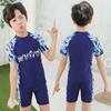 Boy's Long-Sleeve Two-Piece Swimsuit with Sun Protection