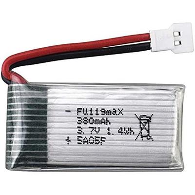 3,7 В 380 мАч перезаряжаемая LiPo батарея | Совместима с Hubsan X4, Syma X11, HS170 | Идеально подходит для RC квадрокоптеров | 38x20x7,5 мм – 10 г | Серебристый