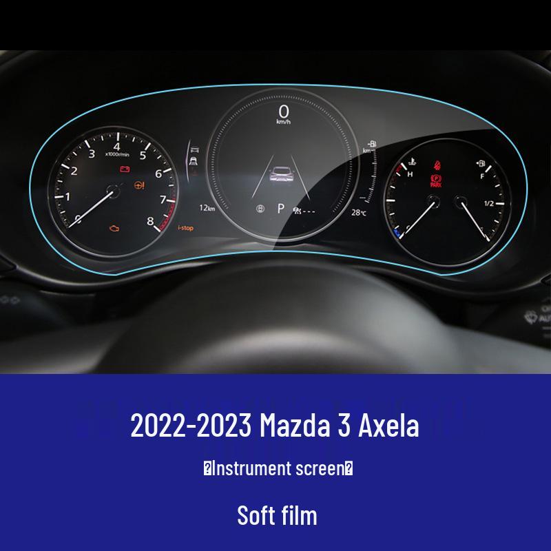 Защитная пленка для экрана навигации Mazda 3/CX-30