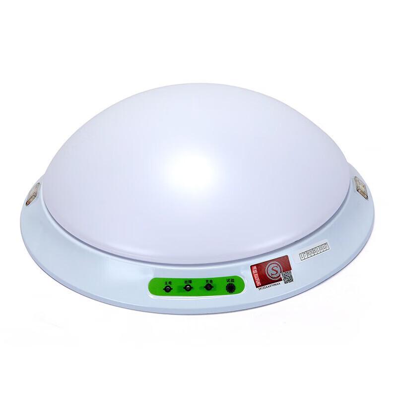 FSL LED Emergency Ceiling Light with Microwave Sensor