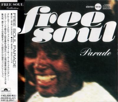 CD РАЗЛИЧНЫЕ Free Soul Parade POCP1601 Polydor 1995 Япония SoulFunk Б/у
