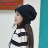 Winter Slouchy Hats for Women Cotton Wool Beanie Hat Autumn Lightweight Skull Caps Ear-warm Outdoor Ski Cap