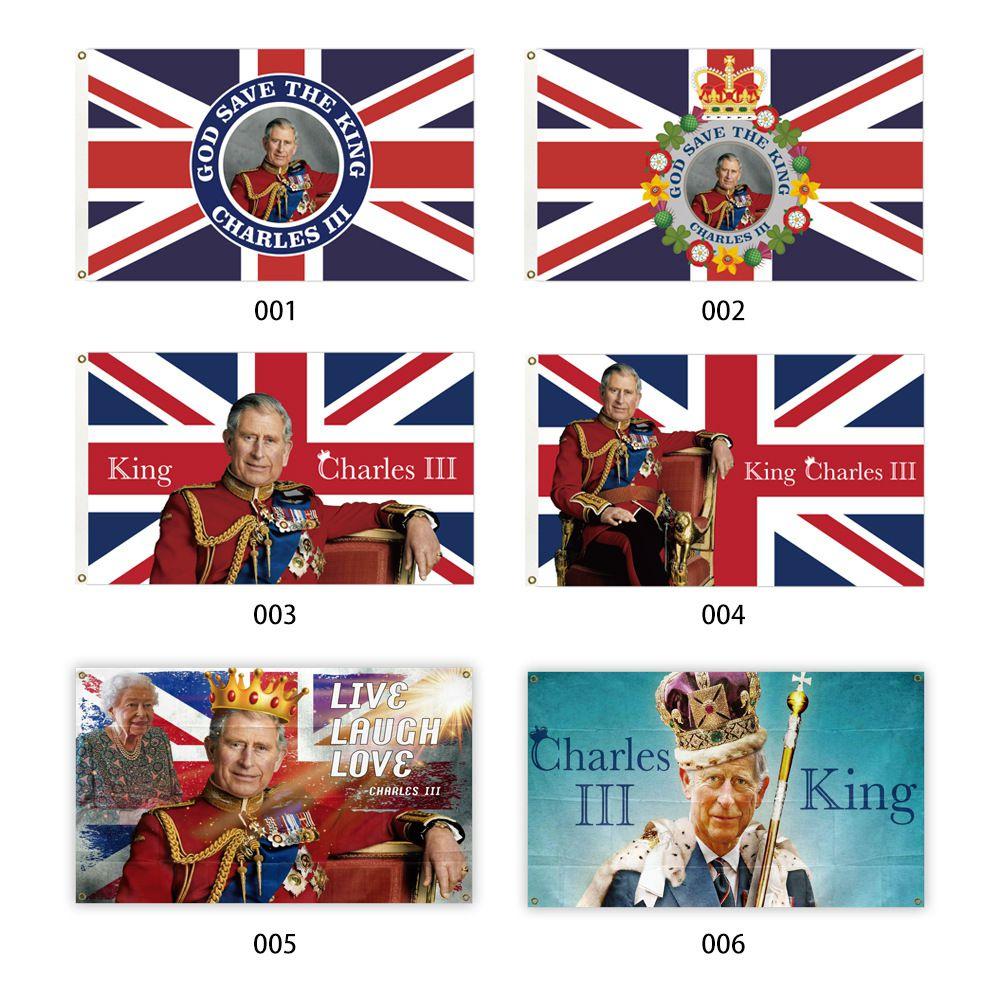 Limited Edition Britain New King Charles 111 Flag Perfect For Celebrating!