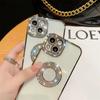 Luxury Fashion Electroplating Flash Diamond Hollow Phone Case For iPhone 14 13 12 11 Pro Max Shockproof Case For iPhone 14 13 12 11