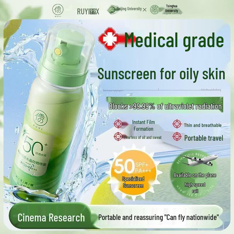 RUYI Детский водостойкий солнцезащитный крем для путешествий с высоким SPF