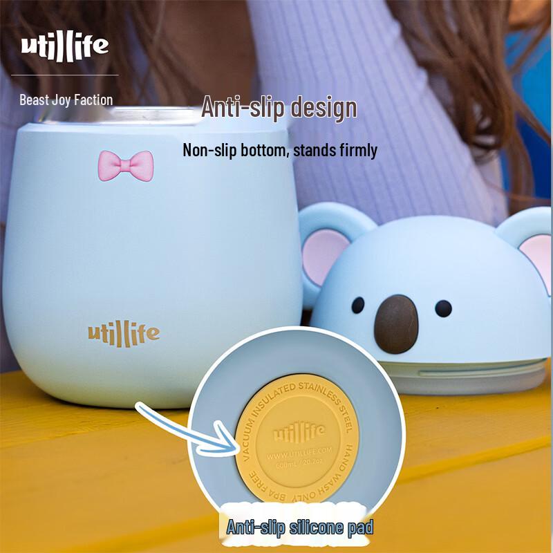 Utillife Animal Cartoon 316L Stainless Steel Insulated Food Jar