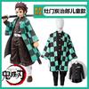 Halloween Kids' Cosplay Costume  Anime-inspired Demon Slayer Style Like Tanjiro Available In Multiple Sizes