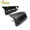 Carbon Fiber Rearview Mirror Shell Cover for BMW 1, 2, Z4, X1/X2 - Models F48, 52, 39, G29 Horn Replacement