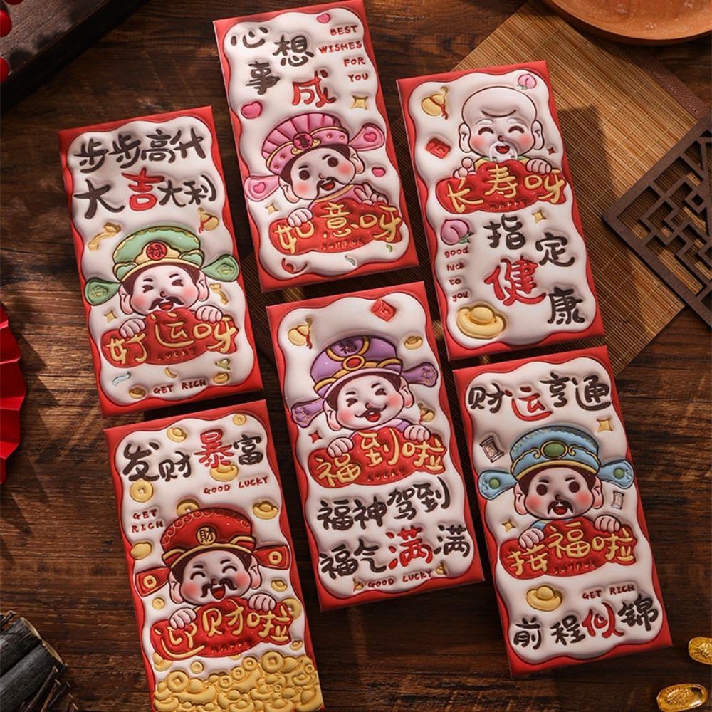 6Pcs/Set Blessing Red Pocket Cartoon Lucky Money Bags Snake Year Red Envelopes  New Year Decoration