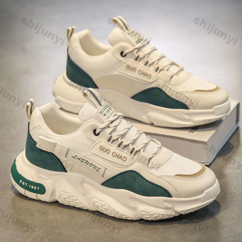 Мужские спортивные повседневные кроссовки на толстой подошве, удобная повседневная обувь, износостойкая дышащая спортивная обувь на мягкой подошве, Tenis Hombres