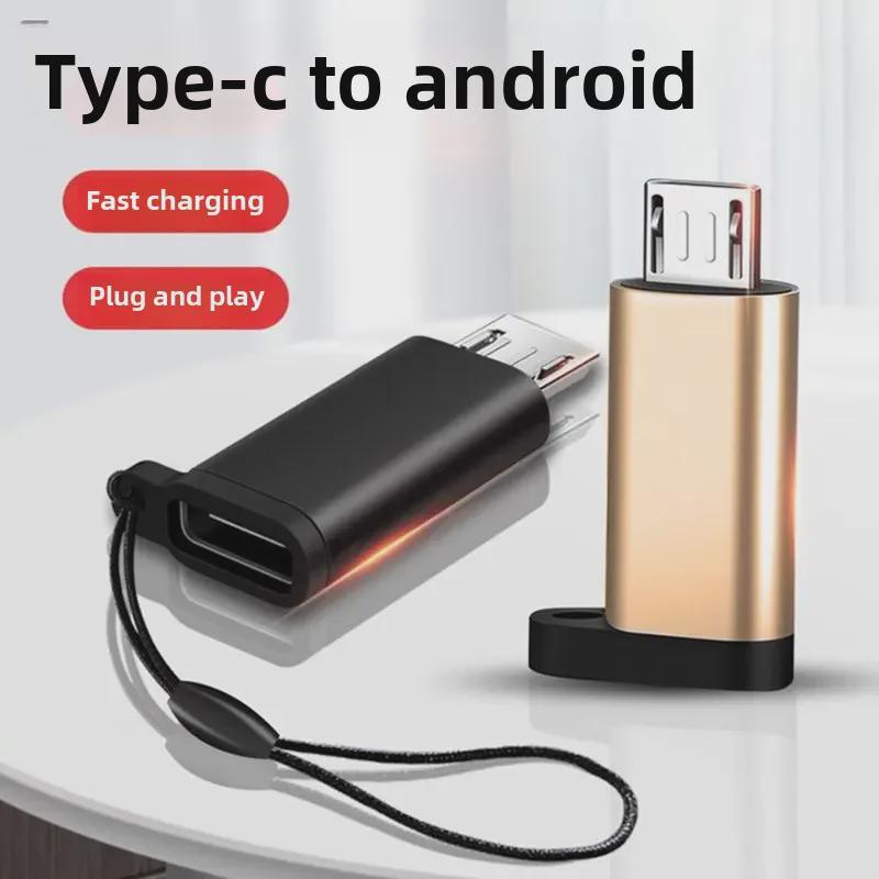 Адаптер USB-C на Micro USB для быстрой зарядки устройств Android, алюминиевый сплав.