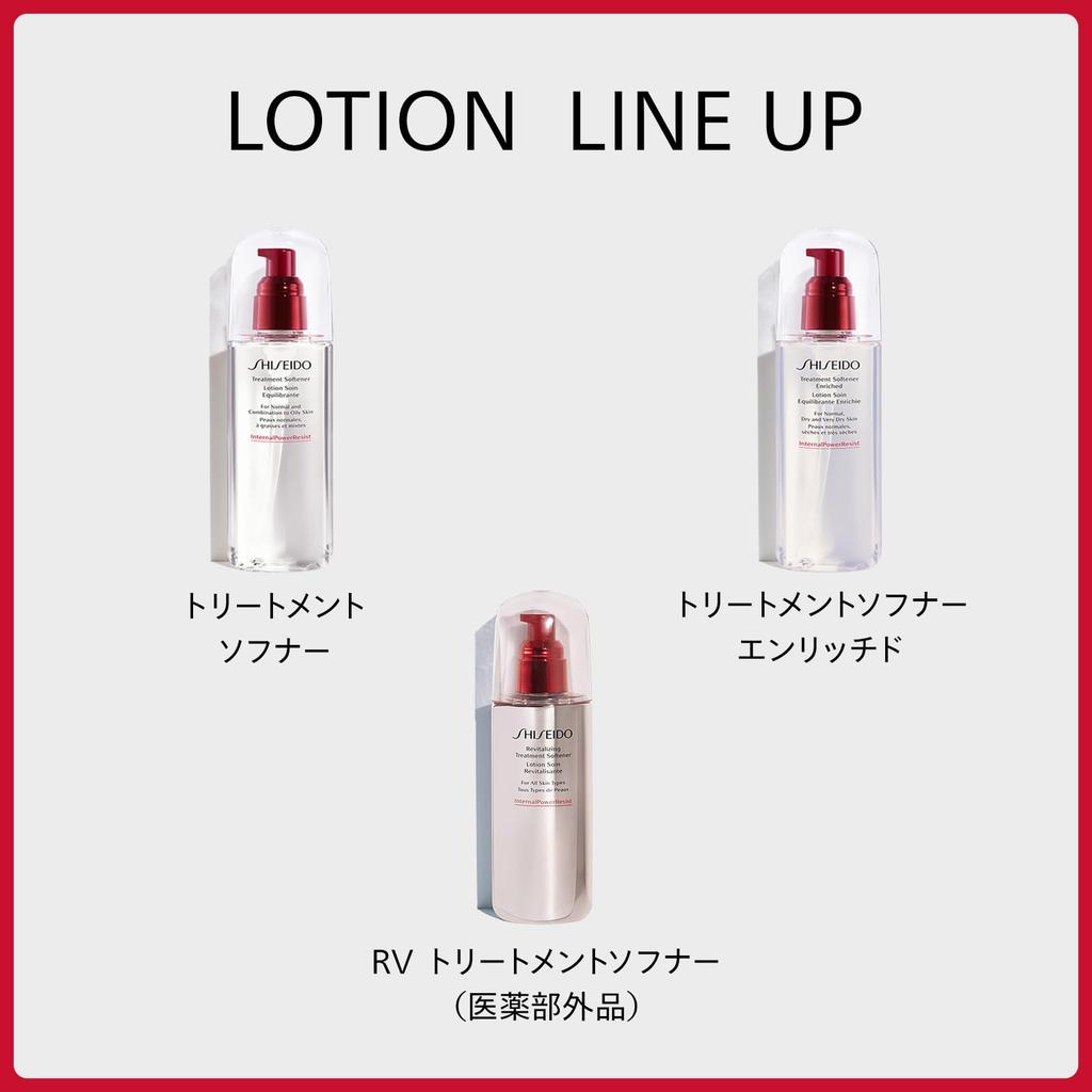SHISEIDO Skin Care Treatment Softner Enriched 150 мл Освежающий зеленый цветочный аромат Сухие мелкие морщины Прозрачность Shiseido Официальный магазин (Пополнение)