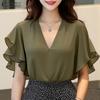 Women Casual V-Neck Ruffles Short Sleeve Loose Blouse