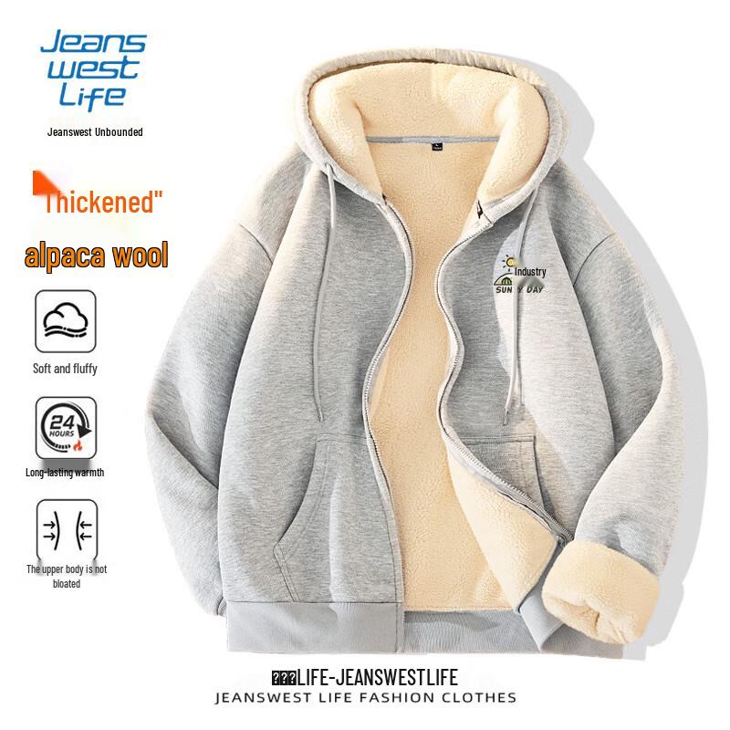 JEANSWEST Мужской кардиган с капюшоном из плотного флиса