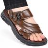 Summer Sandals Men's Beach Shoes Men Cowhide Slippers Thick-soled Leather Sandals Men's Outdoor Flip Flops Man Sandalias Hombre
