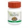 DIVYA KUTAJGHAN VATI 20 G(80 Tab)