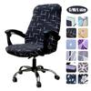 Office Rotating Computer Chair Cover Elastic Printed Chair Covers Anti-dirty Washable Lift Seat Protector Case for Meeting Room