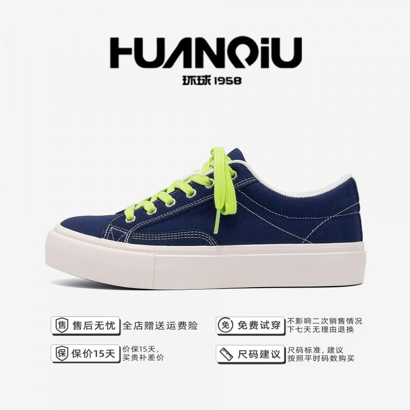 Kids Shoes Mens Thick Sole Canvas Sneakers Low Top Casual Skate Shoes Youth Daily Wear