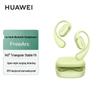 Huawei Беспроводные спортивные наушники Bluetooth с открытым ухом