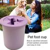 Чашка для чистки лап собаки, кошки, портативная мойка для ног для домашних животных, чашка для чистки грязных лап щенка, котенка, мягкий силиконовый инструмент для мытья ног
