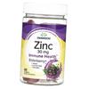 Chewing Zinc Citrate, Zinc 30 Gummies, 60 Tabs Elderberry (36280164)