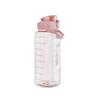 Portable Straw Water Bottle 2L Drink Bottle New Water Cup