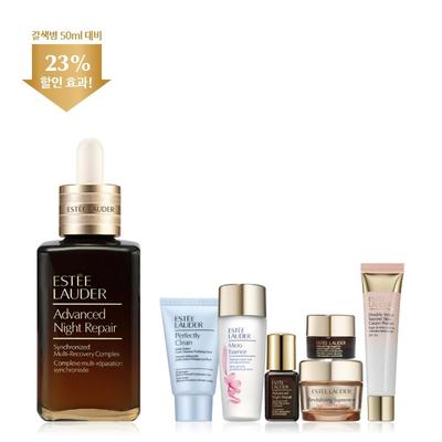 Набор сывороток в коричневых флаконах 75 мл (+7 делюкс типов предоставлено)