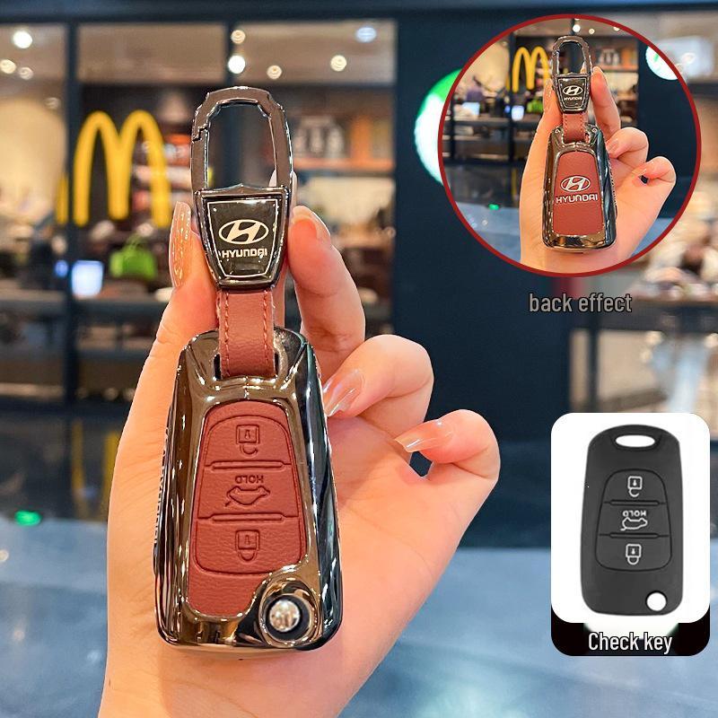 Чехол для ключей Hyundai для Langdong, Sonata (10-12), IX35, Verna Ruyi