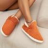 Men Women Winter Shoes - Ultra Warm, Non-Slip, Comfortable, and Plush for Indoor Shoes