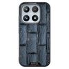 ABEEL Для Xiaomi 17 Магнитный чехол Текстура Зверя Микро-тиснение Задняя крышка