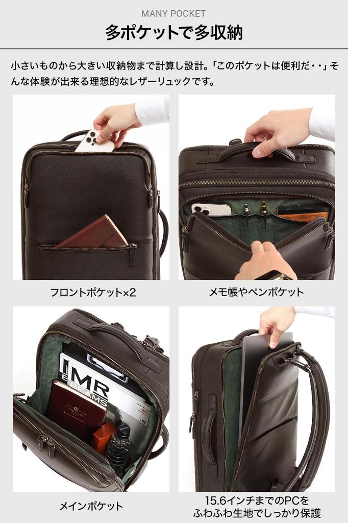 Backpack Leather Genuine Leather Backpack Business Backpack 32L Large Capacity Backpack with Expansion Function Inch [Evoon] Multi-Business Men's 15.6