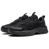 Li-Ning Чайка Минималистичные Удобные Прочные Легкие Низкие Папины Кроссовки Мужские кроссовки Черные AGCW201-2