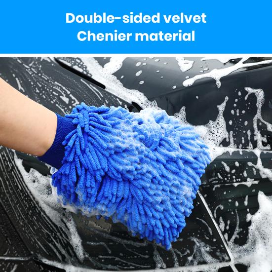 1 Pair Chenille Microfiber Car Wash Mitt Scratch Lint Free Double-sided Cleaning Strong Water Absorption Thickened Car Wash Gloves