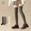 Шерстяные гольфы для осени и зимы, утолщенные, теплые, длинные, японские, скрученные из жареного теста, универсальные, без катышков, высокие, длинные чулки