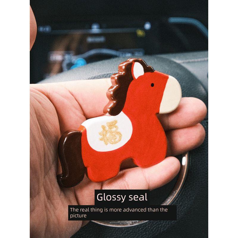 Original Handmade Happy Pony Cartoon Air Vent Aroma Diffuser Stone, Cute New Year Car Fragrance Personalized Decoration