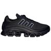 adidas AdiFOM Megaride 'Core Black' Мужские IE4047