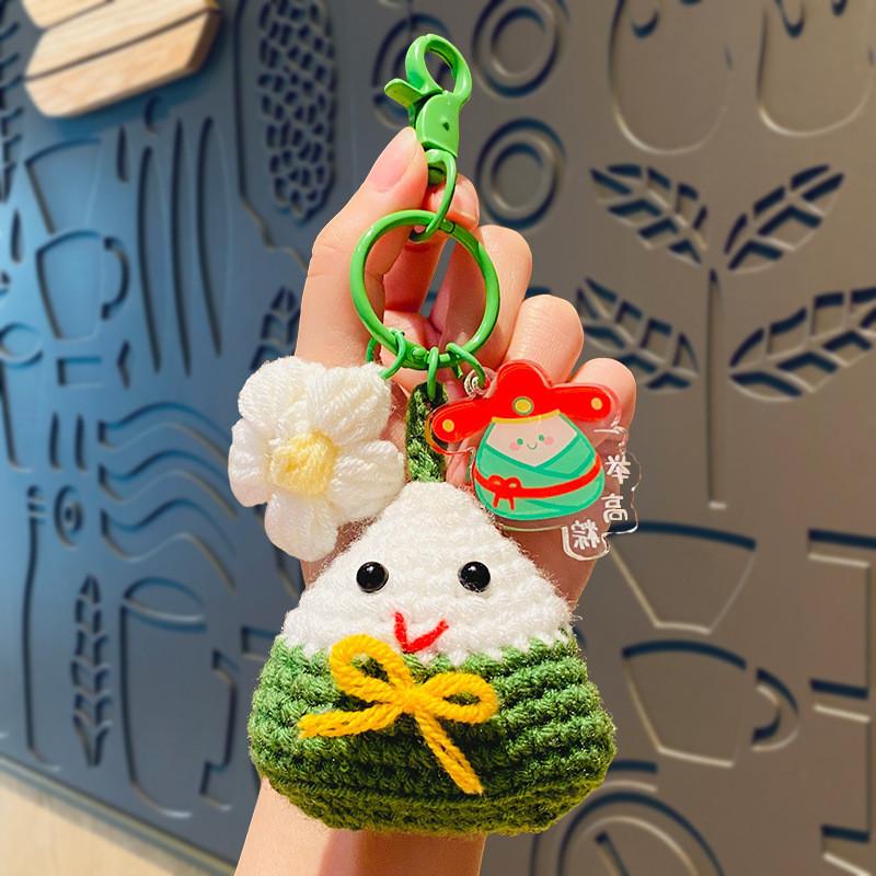 Креативный плюшевый вязаный крючком брелок в виде подсолнуха, очаровательный шарм для сумки, подарок на экзамены