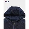 Fila Женская плетеная куртка с капюшоном в стиле колор-блок