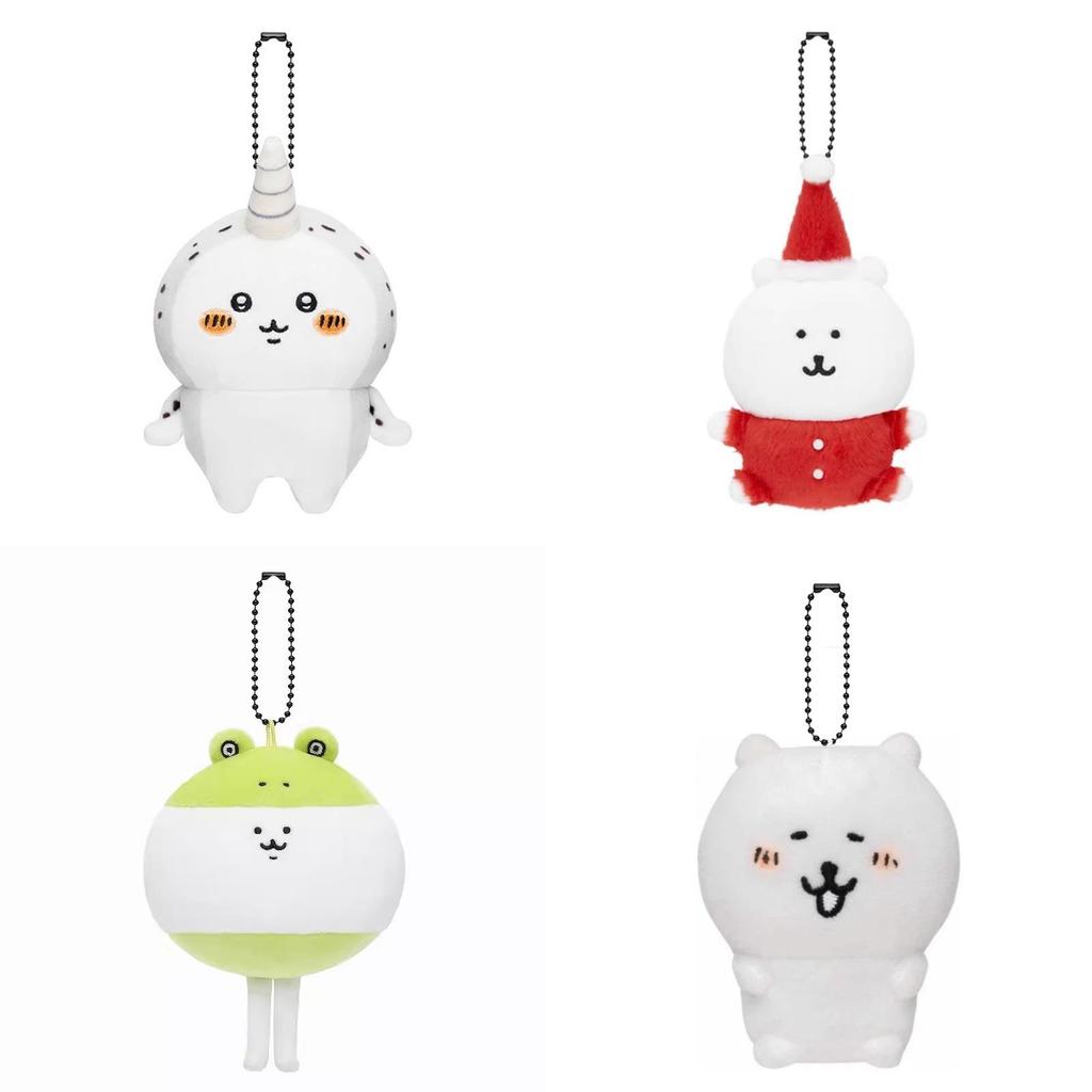 Рождественский брелок-лягушка из мягкого короткого плюша для праздничного подарка