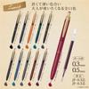Zebra Sarasa Grand Gel Pen 0.5mm, Sepia Black, Fine Point, Stylish Writing