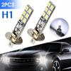 H1 Противотуманные фары H1 H1-12SMD-5050 Фара 12A Super White