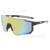 Sunglasses Women's New Men's Outdoor Sports Riding Special Sunglasses Color-changing Sunglasses Fashion Trend