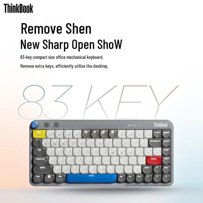 Lenovo ThinkBook KB Pro Tri-Mode Mechanical Keyboard